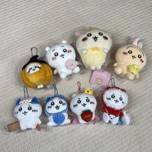 Chiikawa Hachiware Usagi Plush Keychain Bundle Set Lot Japan Prefecture Limited